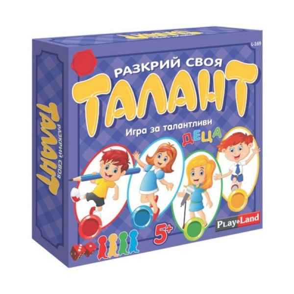 Настолна игра PlayLand, Разкрий своя Талант-YBQhL.jpg