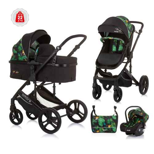 Комбинирана бебешка количка 3в1 Chipolino Аморе, джунгла