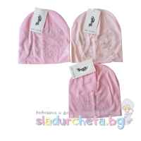 Детска шапка Be Snazzy, Розова на сърца-YXFYI.jpeg