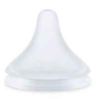 NUK Perfect Match биберон за храна силикон U 6+, 2бр.-Yk7DR.jpeg