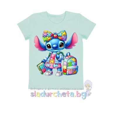 Детска тениска Светли, Стич светлозелен