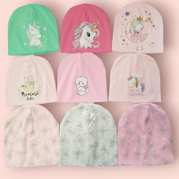 Детска шапка Be Snazzy, Розова Princess baby-Z5hwI.png