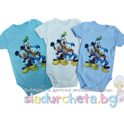 Детско боди Светли, син/ бял/ светлосин