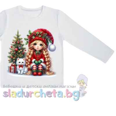 Детска блуза Светли, бяла