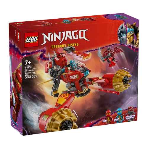 Конструктор LEGO Ninjago, Робот буреносен ездач на Кай
