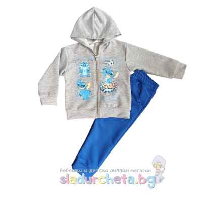 Комплект от 2 части Светли - суитшърт и долнище