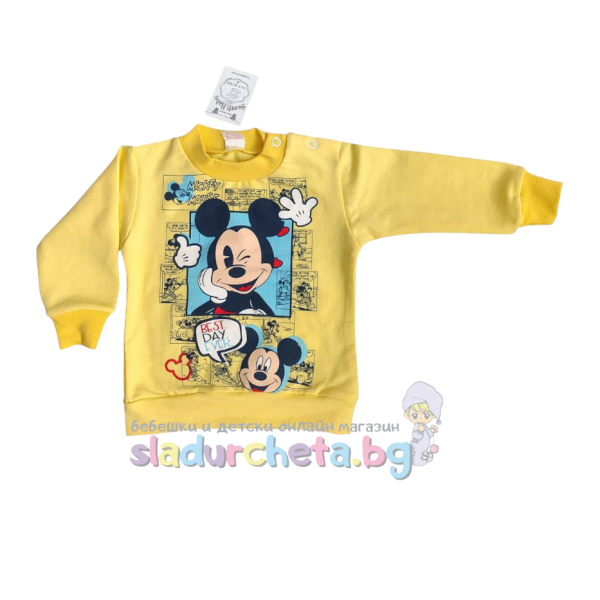 Бебешка блуза Светли, жълта-Zcsvu.png