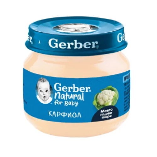 Бебешко пюре Gerber, Карфиол 6м 80 гр.