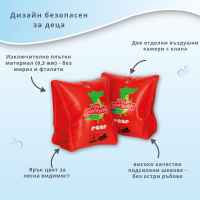 Надуваеми плувки за ръце Reer MySwimBuddy-ZpMSw.jpeg