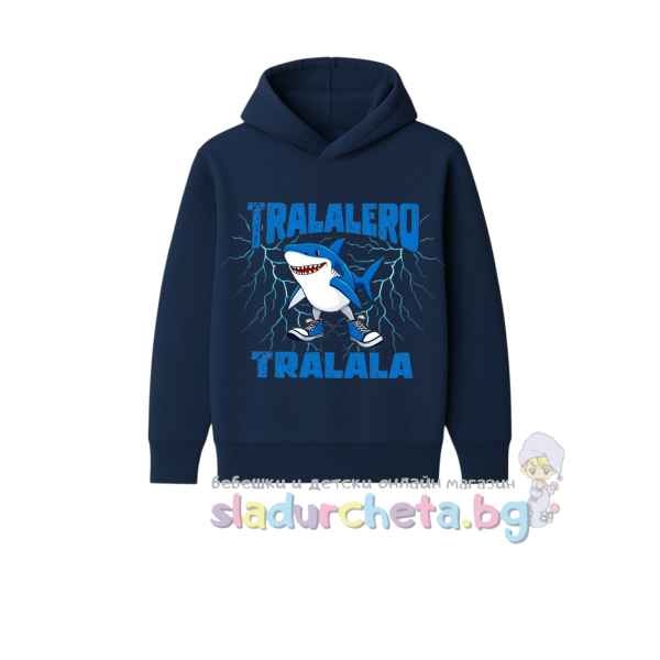 Детска блуза Sevtex, тъмносиня-ZwvPM.jpeg