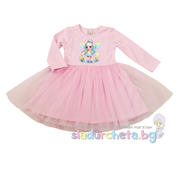 Детска рокля Мариела, розова-a0Lfj.png