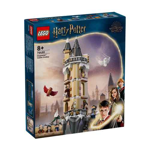 Конструктор LEGO Harry Potter, Соварникът в замъка Хогуортс