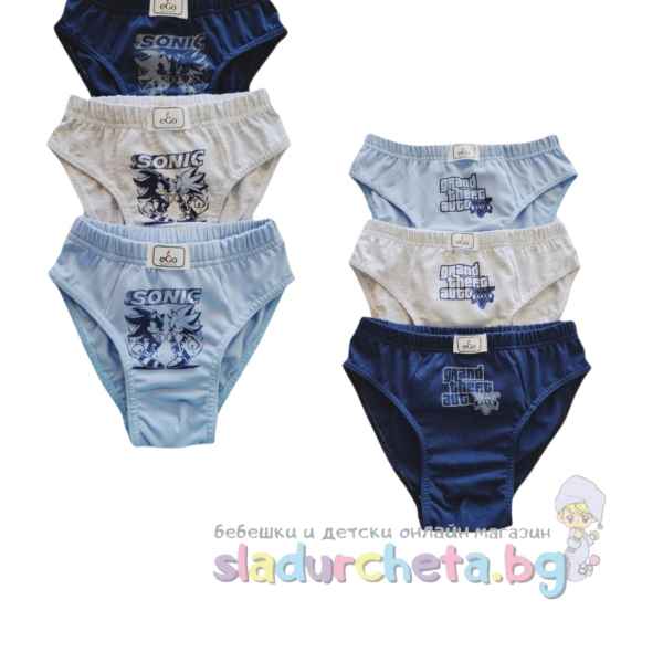 Детски слипове Его, асортимент-a4cUI.jpeg