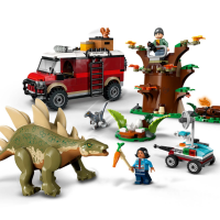 Конструктор LEGO Jurassic World Динозавърски мисии: стегозавър-aFLkh.png