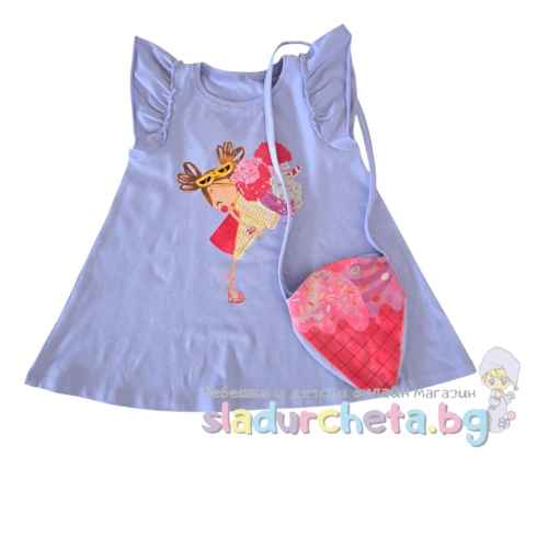 Детска рокля + чанта Светли, лилава