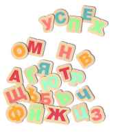 Образователен комплект Hape, Магнитни букви на Български език, 48 части-aJJun.jpeg