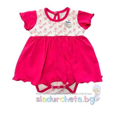 Бебешка рокля Светли, циклама