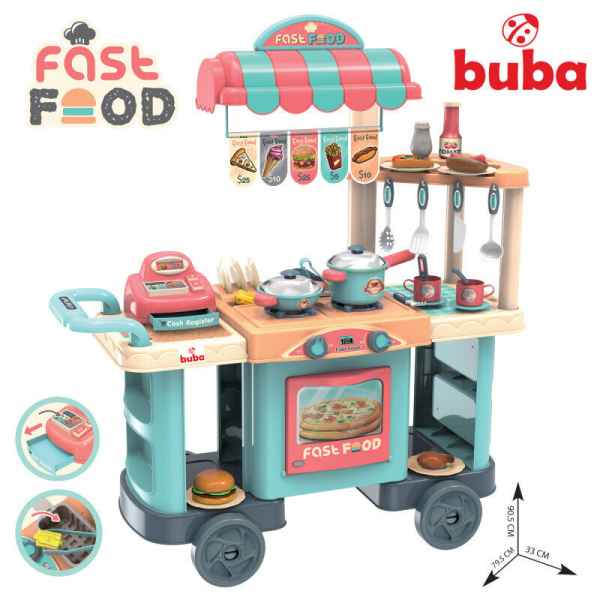 Детски ресторант на колела Buba Kitchen trolley, Син-aXiWy.jpg