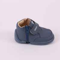 Буйки Беко, сини-aYVNo.jpeg