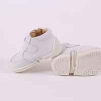 Буйки Беко, бели-alQXO.jpeg