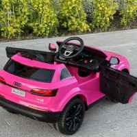 Акумулаторен джип JJ Audi Q7 12V, розов металик-anUdz.jpeg