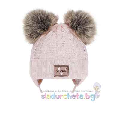 Бебешка шапка Criss, розова
