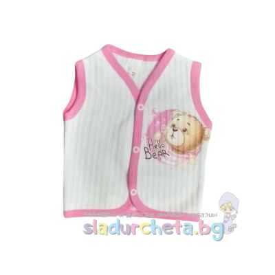 Бебешки елек Sevtex, розов