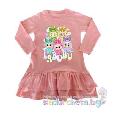 Детска рокля Sevtex, цвят праскова