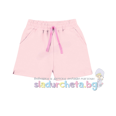 Детски къс панталон Sunny Kids, розов