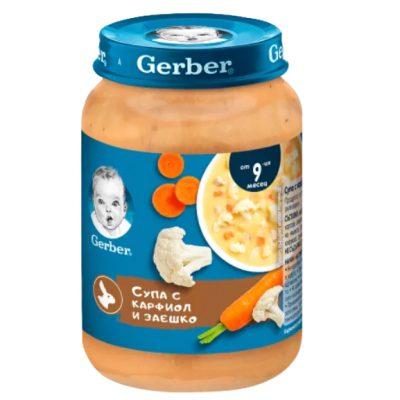 Бебешко пюре Gerber, Супа с карфиол и заешко 9м 190 гр.