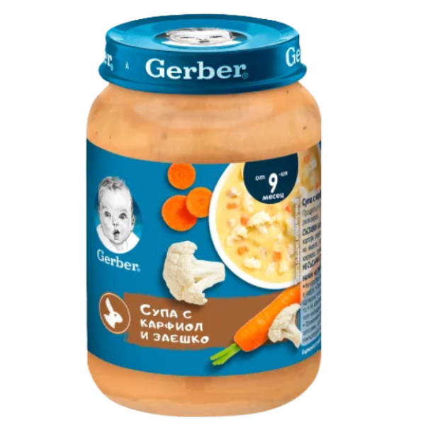 Бебешко пюре Gerber, Супа с карфиол и заешко 9м 190 гр.-bMO0g.png