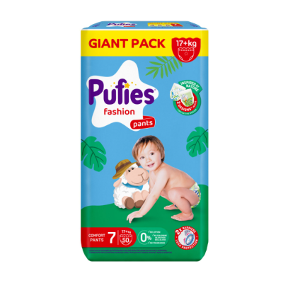 Гащички Pufies Fashion 7, 17кг+ 50 бр.