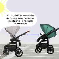 Комбинирана бебешка количка 3в1 Tutek GRANDER Play G5 AUTA-bdZ75.jpg
