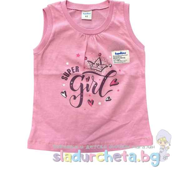 Бебешка потник Topolino, розов-bgswX.jpeg