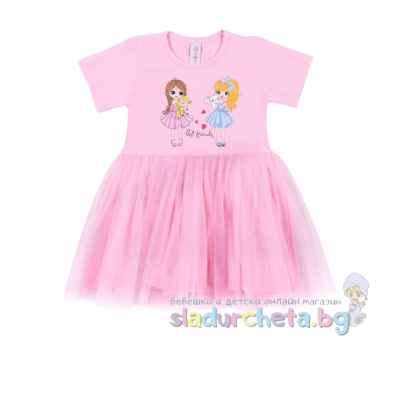 Детска рокля Комес, розова