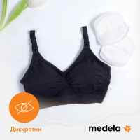 Подплънки за кърма Medela, 30 бр-c27Ln.jpeg