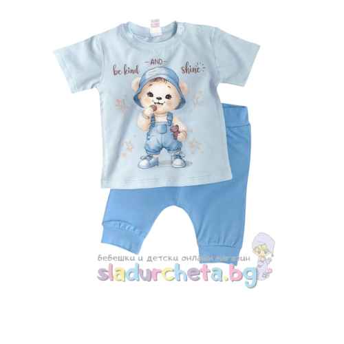 Комплект от 2 части Светли - тениска и къс панталон