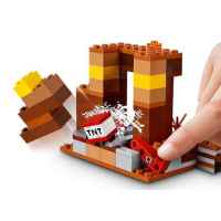 Конструктор LEGO Minecraft, Търговски път-c6im3.jpg