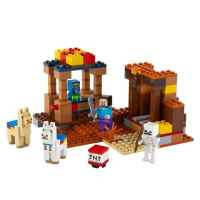 Конструктор LEGO Minecraft, Търговски път-cAlvD.jpg