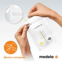 Пликчета за съхранение на кърма Medela, 25 бр.-cSHOA.jpeg