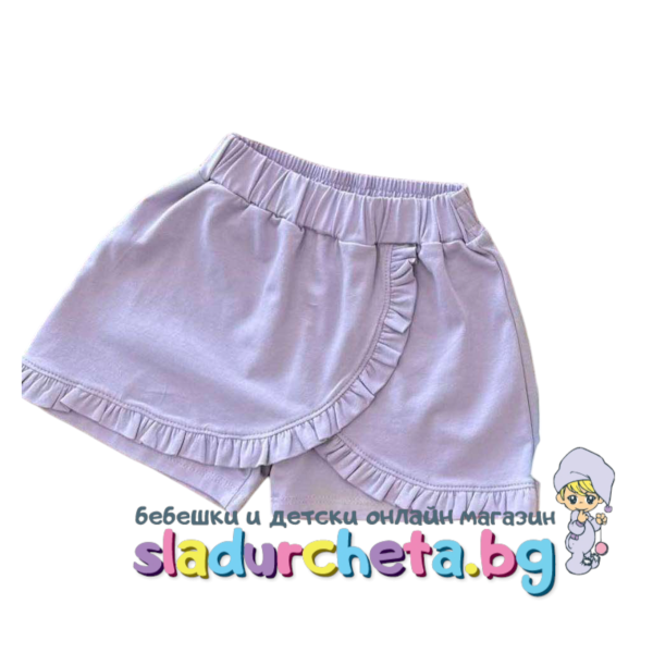 Детски клин-пола Sevtex, лилав-cVibt.png