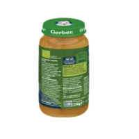 Бебешко пюре Gerber, Спагети с телешко 12м 250 гр.-cX2aP.png