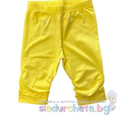 Бебешки къс клин Калина, жълт