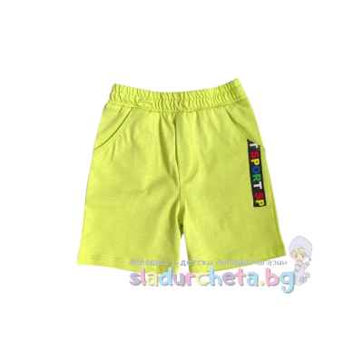 Детски къс панталон Светли, жълто-зелен