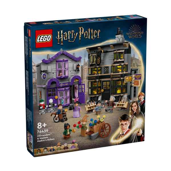 Конструктор LEGO Harry Potter, Оливандър и дрехи от мадам Молкин-cj1no.jpeg