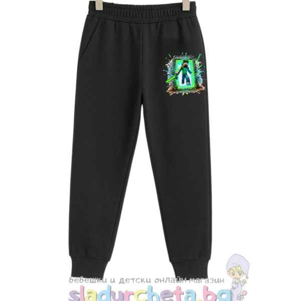 Детски панталон Sevtex, черен-ckuqa.jpeg