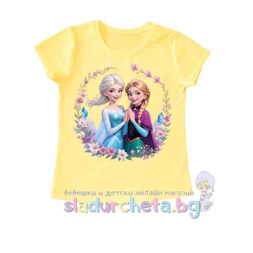 Детска тениска Светли, жълта