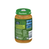 Бебешко пюре Gerber, Спагети с телешко 12м 250 гр.-cz3cS.png