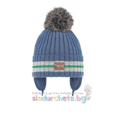 Детска шапка Criss, синя