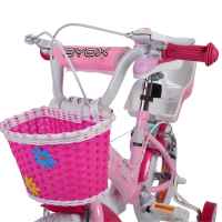 Детски кош за велосипед Byox, с цветя розов-d0Qz3.jpeg